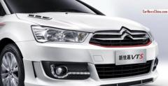 Citroen C-Quatre VTS