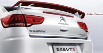 Citroen C-Quatre VTS