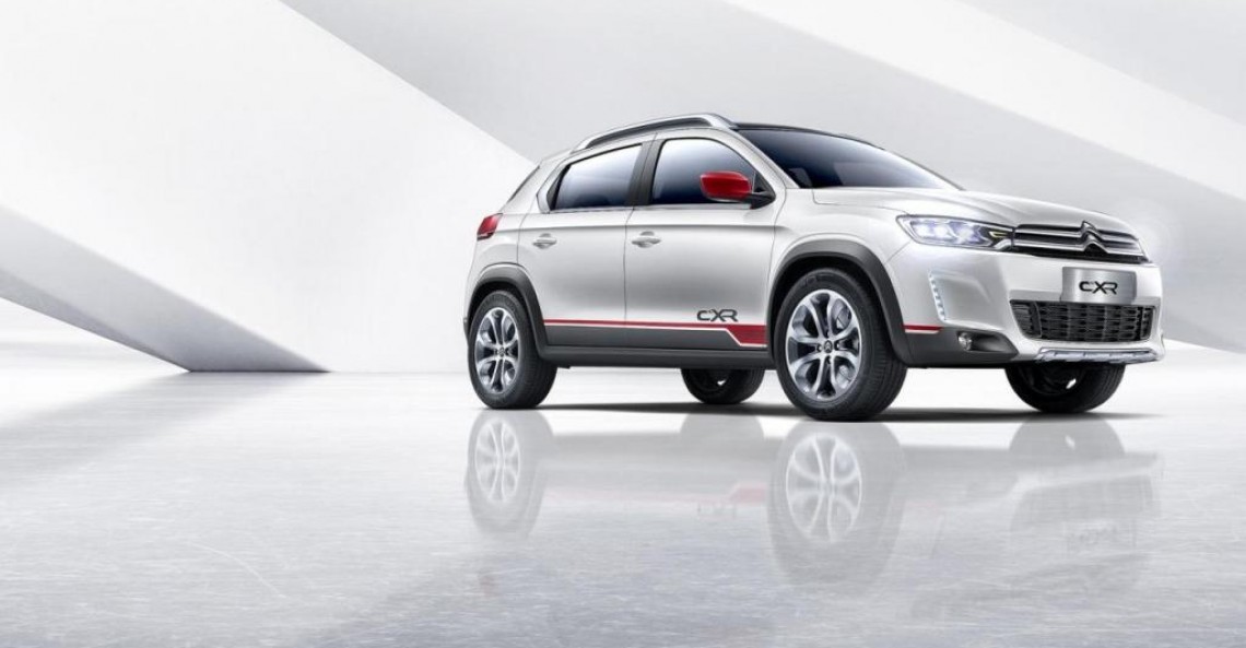 Citroen C-XR Concept
