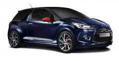 Citroen DS3 Ines de la Fressange Paris
