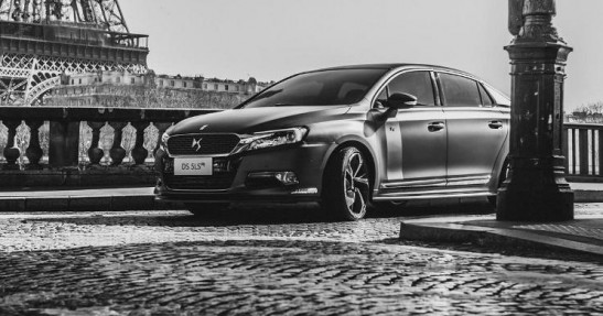 Citroen DS 5LS R Concept