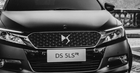 Citroen DS 5LS R Concept