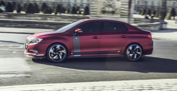 Citroen DS 5LS R Concept zadebiutuje w Pekinie