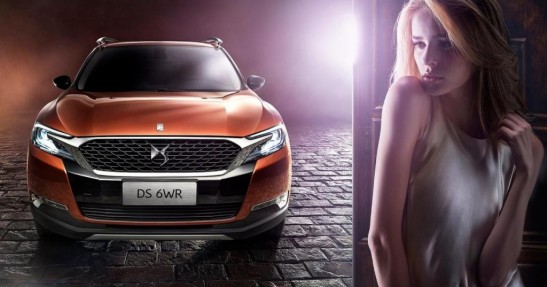 Citroen DS6 WR Concept