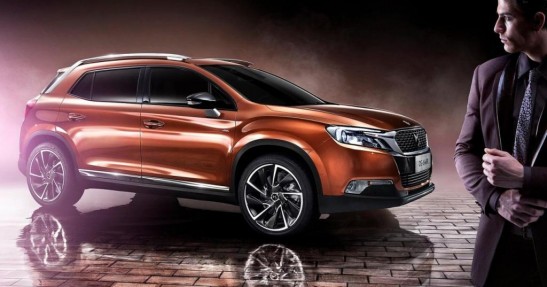 Citroen DS6 WR Concept