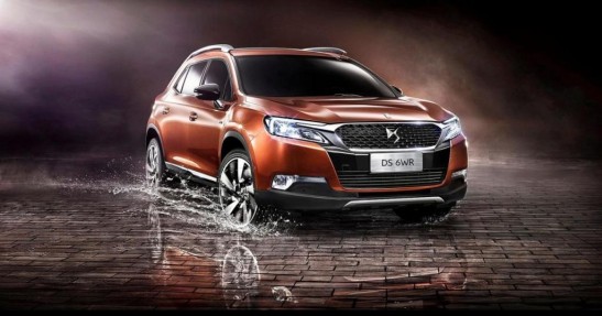 Citroen DS6 WR Concept