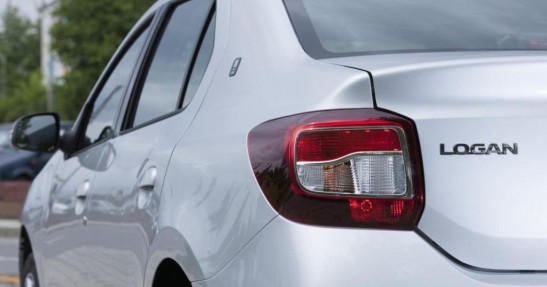 Dacia Logan 10th Anniversary