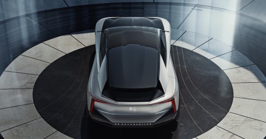 DS Aero Sport Lounge
