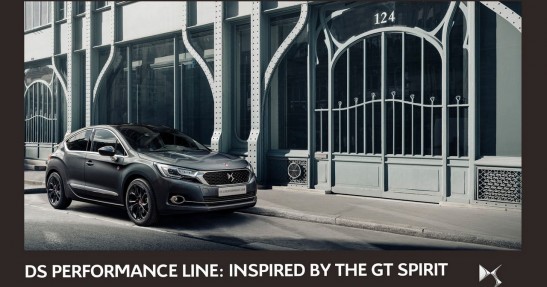 DS Performance Line