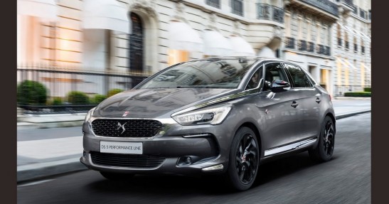 DS Performance Line