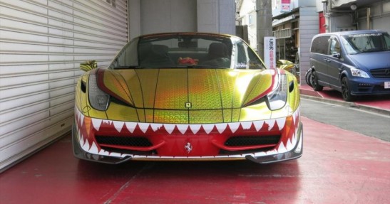 Ferrari 458 Spider Office-K