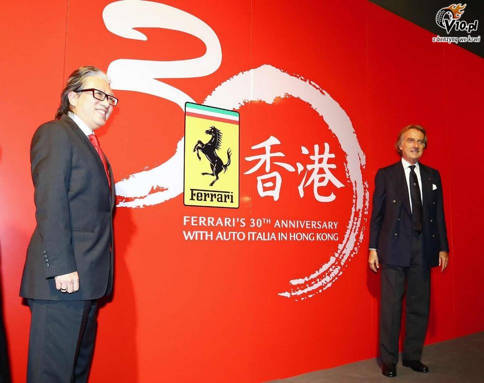 Ferrari