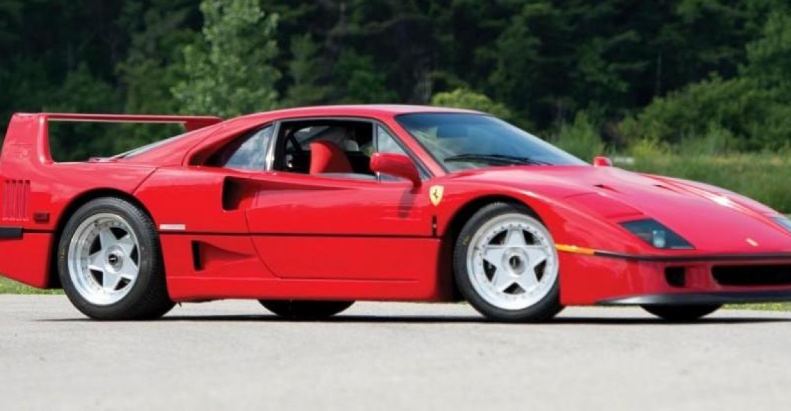 Ferrari F40 Rod Stewart