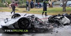 Ferrari F430 - wypadek