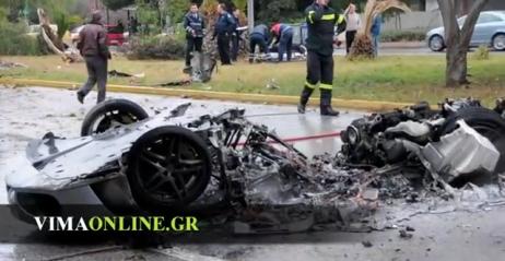 Ferrari F430 - wypadek