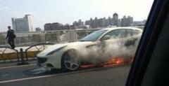 Ferrari FF