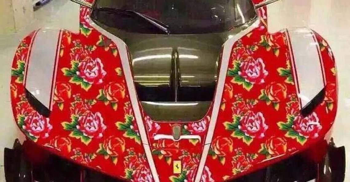 Ferrari FXX K