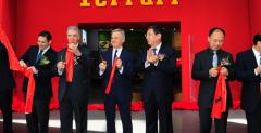 Ferrari Shanghai Expo