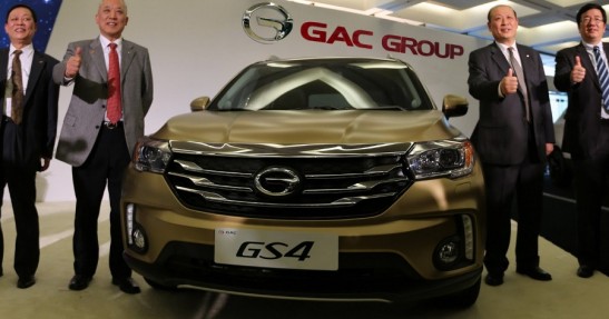 GAC GS4 Trumpchi
