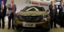 GAC GS4 Trumpchi