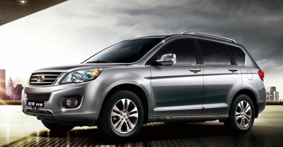 Great Wall H6