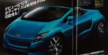 Nowa Honda Beat 2014 - wizualizacja