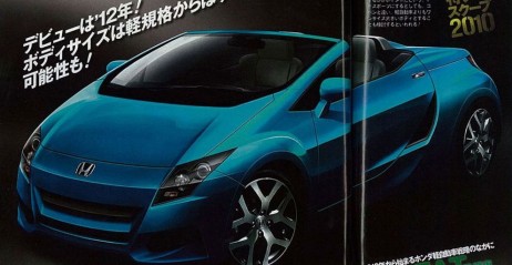 Nowa Honda Beat 2010 - wizualizacja