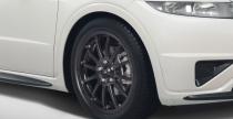 Honda Civic Ti