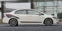 Honda Civic Type-R Modulo Concept