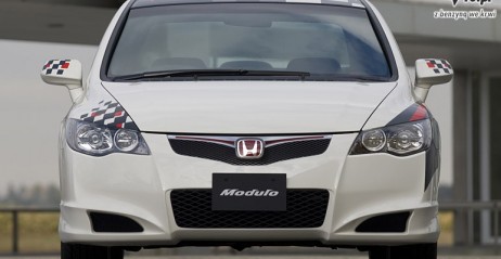 Honda Civic Type-R Modulo Concept