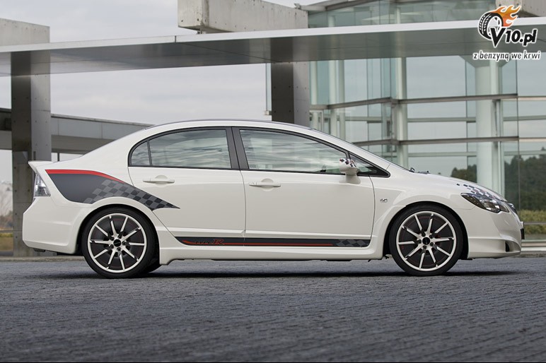 Honda Civic Type-R Modulo Concept