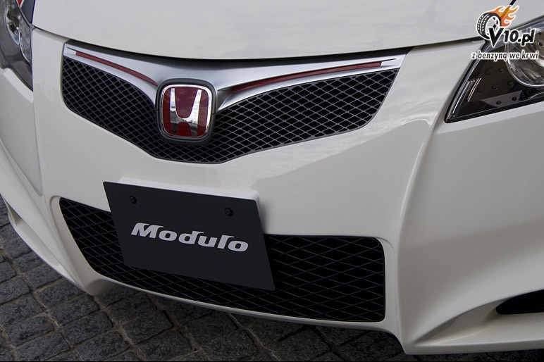 Honda Civic Type-R Modulo Concept