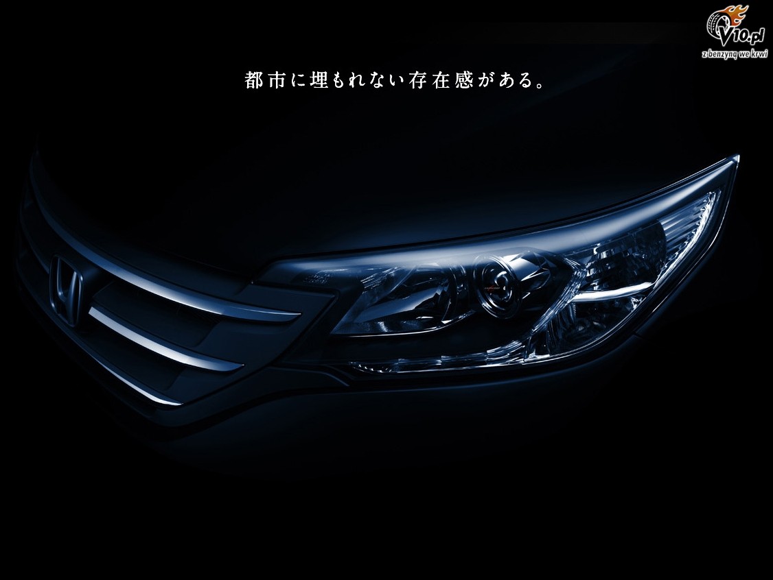 Honda CR-V 2012