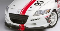 Honda CR-Z Le Mans