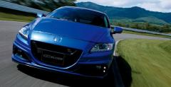 Honda CR-Z Mugen