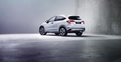 Nowa Honda HR-V