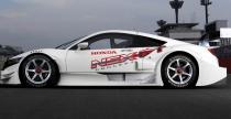 Honda NSX Super GT