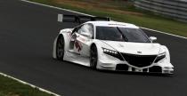 Honda NSX Super GT