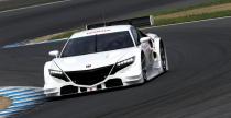 Honda NSX Super GT