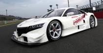 Honda NSX Super GT