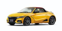 Honda S660