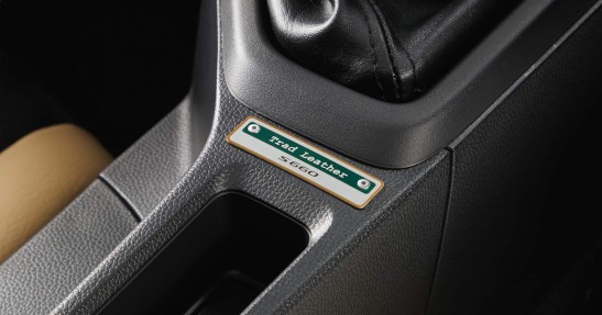 Honda S660 Trad Leather Edition