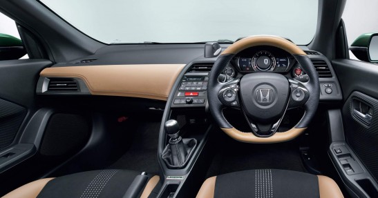 Honda S660 Trad Leather Edition