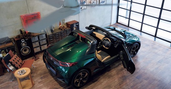 Honda S660 Trad Leather Edition