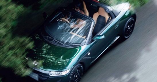 Honda S660 Trad Leather Edition
