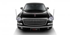 Chiska limuzyna Hongqi L5