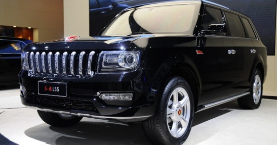 Hongqi LS5