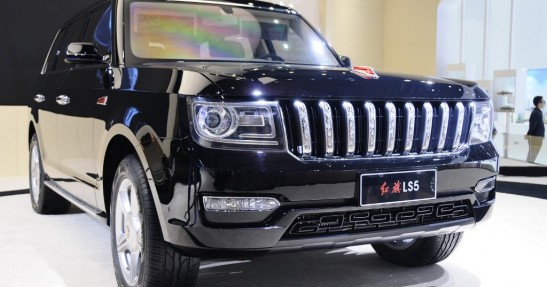 Hongqi LS5