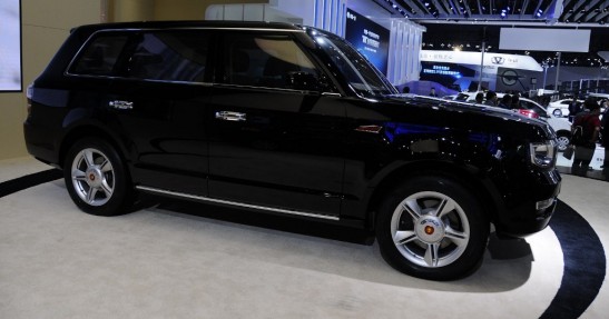 Hongqi LS5