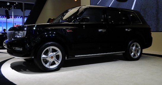 Hongqi LS5